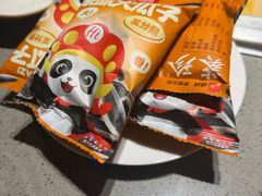 -海底捞火锅(北京路店)