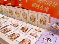 -沪上阿姨·臻选茶饮(上海环球港店)