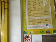-象王洗得好(宝山月浦店)