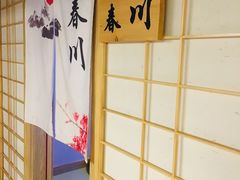 -极乐汇汗蒸会馆(杭州店)
