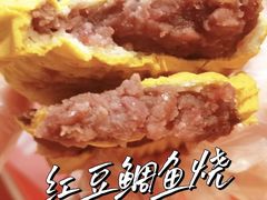 -粉粉乐鲷鱼烧(美罗城店)