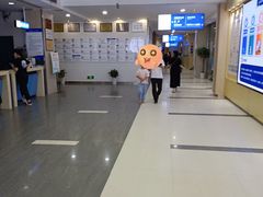 -武汉大学附属爱尔眼科医院(湖北总院)