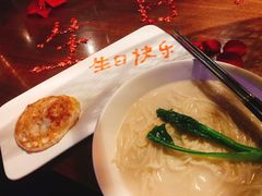 -佐度王子扒房(天鹅湖店)
