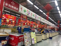 -农工商超市(古棕路店)