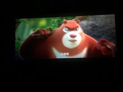 -麦当劳(望京国际商业中心店)