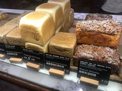 -WHEAT&BAKER-麥(凯德来福士店)