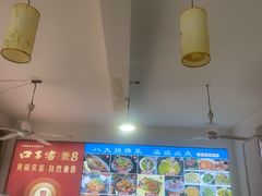 -涵家味土菜馆·徽州一绝臭鳜鱼(三河古镇店)