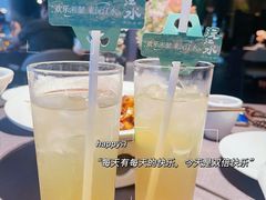 -沅江水·空中花园餐厅(珠江新城雅居乐中心店)