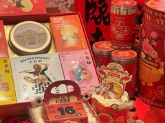 -DANXI丹喜面包·蛋糕(龙腾店)