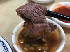 雪花-五洲牛肉美食馆