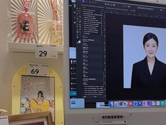 -HIMO海马体照相馆(杭州西溪印象城店)