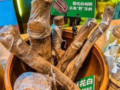 -云阿蛮云南生烫牛肉米线(奉贤路店)