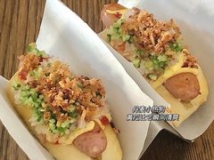 -BOR Eatery(安福路店)