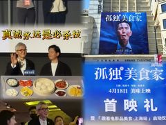 -大光明电影院(南京西路店)