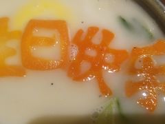 -旺顺阁海鲜广场(亚运村店)