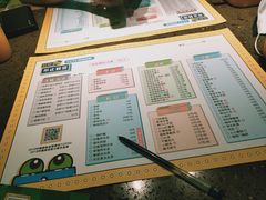 -蛙喔牛蛙(义乌新光汇店)