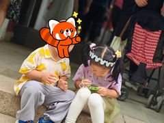 -水绘园