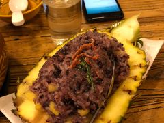菠萝饭-遇见阿家村云南菜(魏公村店)