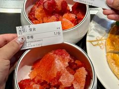 -鸭绿江海鲜烧烤大排档(杏林街店)