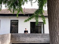-自如ZSPACE四合院艺术餐厅