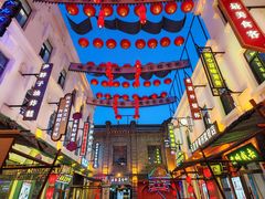 -中华巴洛克风情街