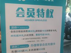 -大苹果面包生日蛋糕(明珠店)