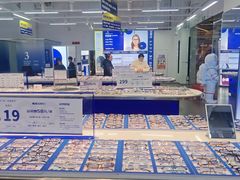 -优购镜仓(六角广场店)