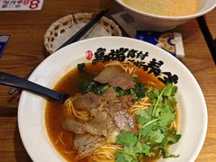 -和府捞面(东直门银座店)