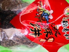 -北京稻香村(堤口路店)
