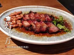 -点心传说·粤菜点心(佐阾虹湾店)