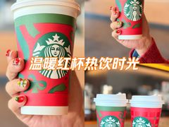 -星巴克(潍坊泰华广场店)