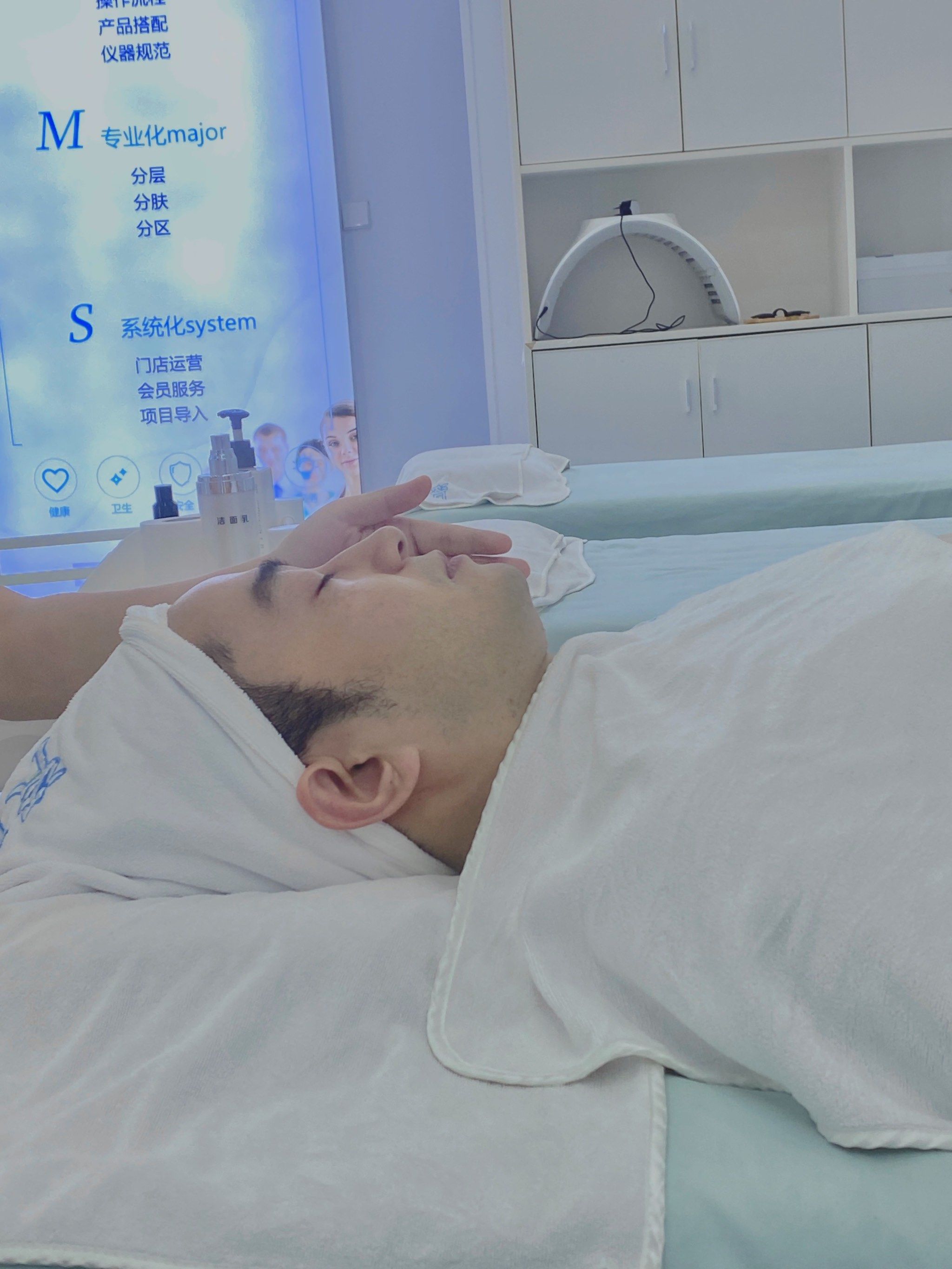 男生也要爱美丽