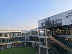 -首创奥特莱斯(北京店)