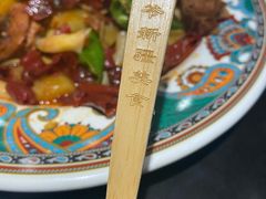 -巴依老爷新疆美食(远洋未来汇购物中心店)