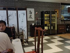 -开饭群岛