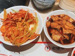 -老佛爷炭火蛙锅直营(清滨路总店)