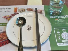 -意卡菲·欢乐聚会餐厅(华侨店)