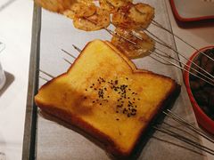 -宝记烧烤·碳锅羊肉·羊蝎子火锅·夜食社(文体路创始店)