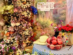-芭莉与彩虹西餐厅(成都合生汇店)