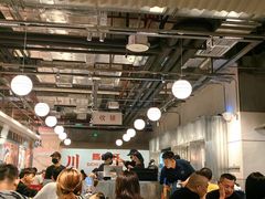 -馬伍旺川菜(金象城店)