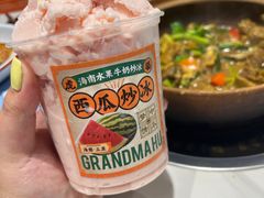 -虎婆冷饮店·海南特色炒冰(三亚湾店)