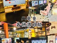 -火星工厂·桌游·团建聚会·轰趴馆(厦滘店)