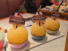 -禄运茶居·手工点心(猎德店)