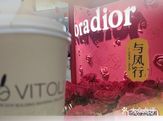 四舍五入!在人广免费配了下午茶