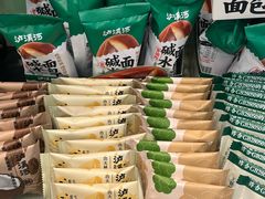 -泸溪河桃酥(西直门凯德店)