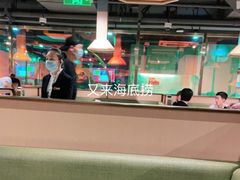 -海底捞火锅(劲松店)