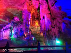 -天河潭旅游度假区
