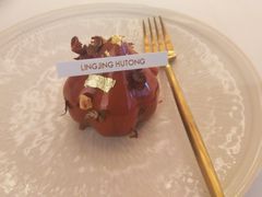 -玲婧胡同·生日蛋糕·餐厅(嘉里城店)