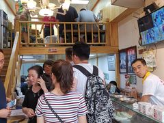 -老师家羊杂碎(延安总店)