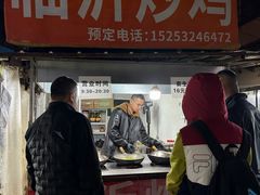 -东山民生市场(南崂路店)